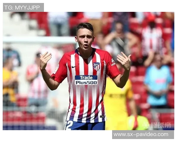 冈萨雷斯谈马竞首秀即进球:这太美妙了,我非常享受这场胜利 冈萨雷斯谈马竞首秀即进球:这太美妙了,我非常享受这场胜利